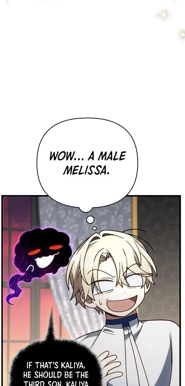 I'm Gonna Annihilate This Land Chapter 80 - page 4