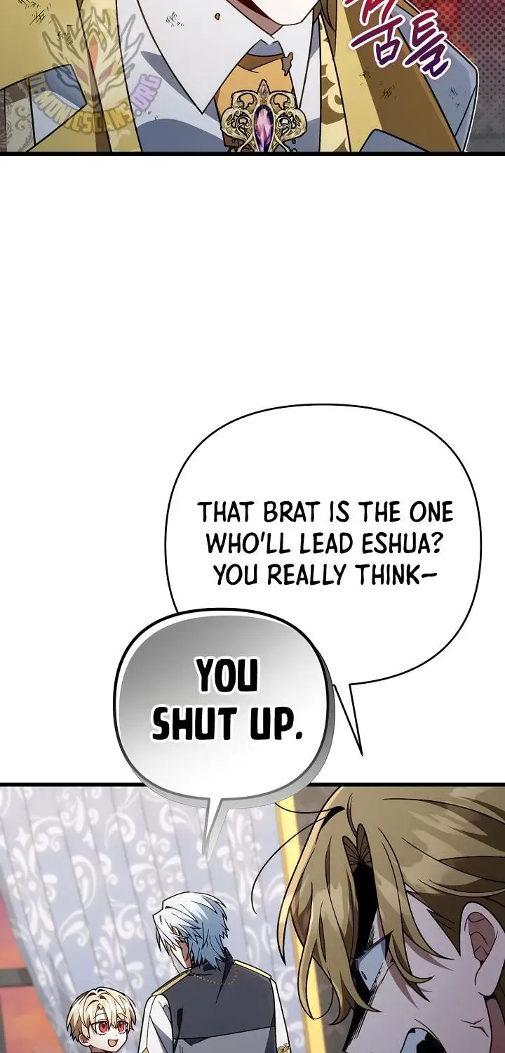 I'm Gonna Annihilate This Land Chapter 80 - page 43