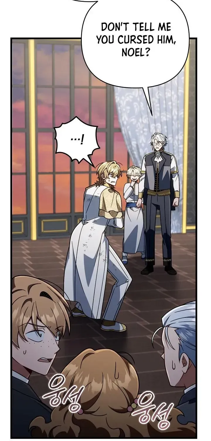 I'm Gonna Annihilate This Land Chapter 80 - page 52