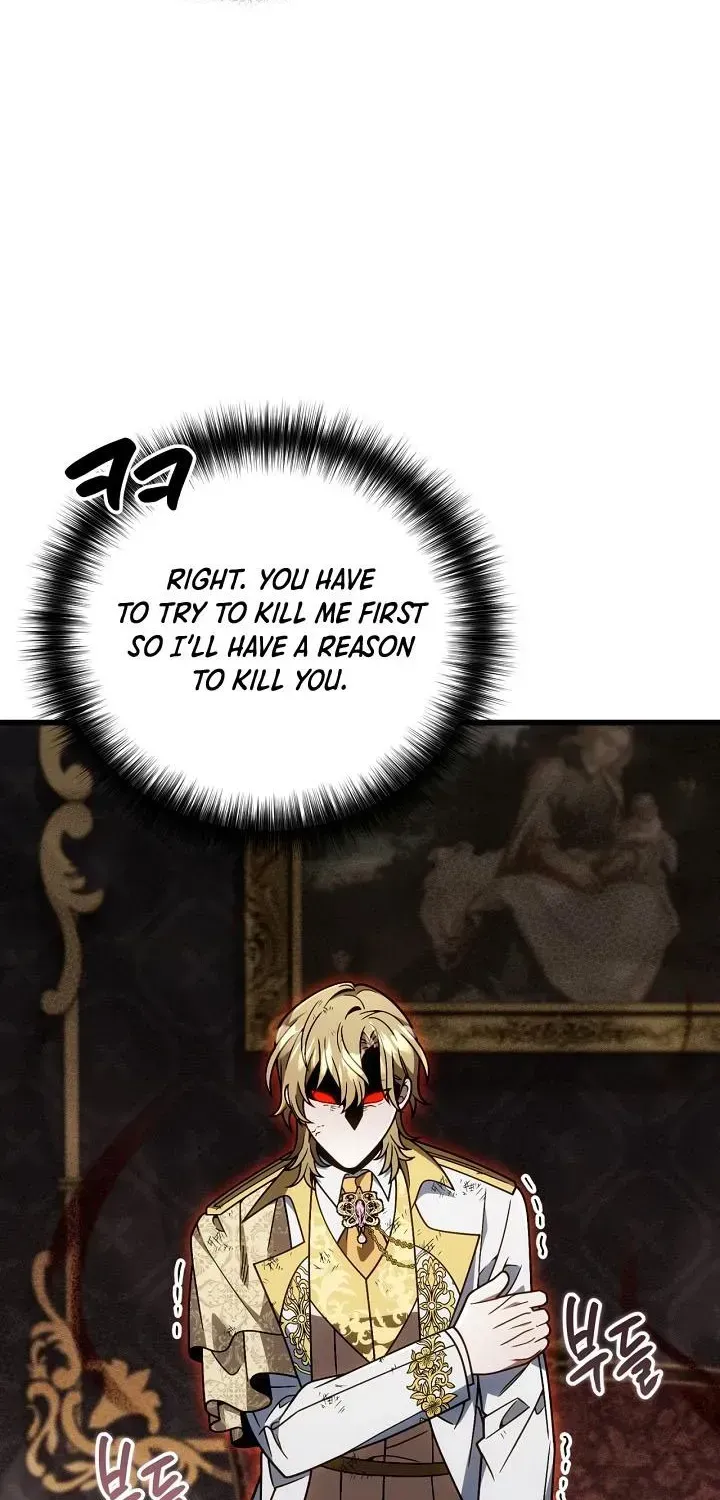 I'm Gonna Annihilate This Land Chapter 80 - page 55