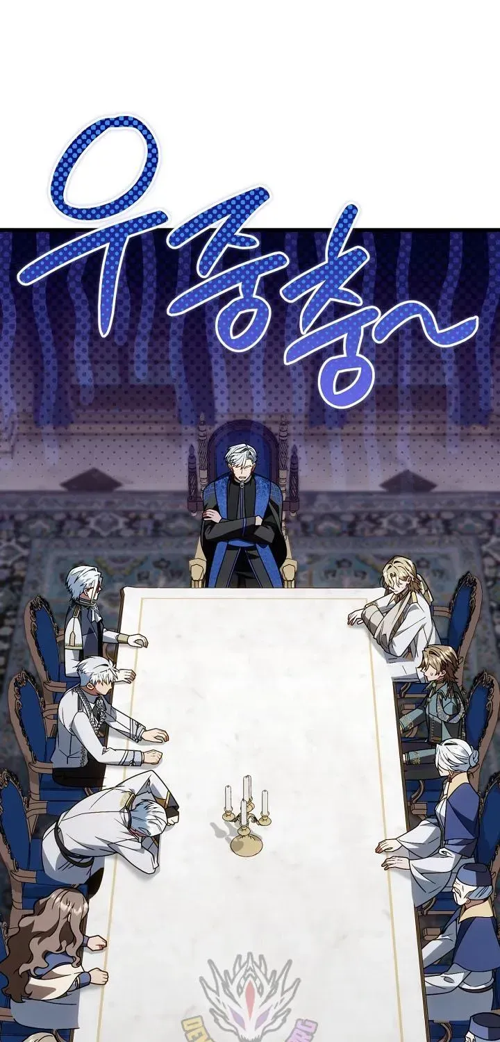 I'm Gonna Annihilate This Land Chapter 80 - page 68