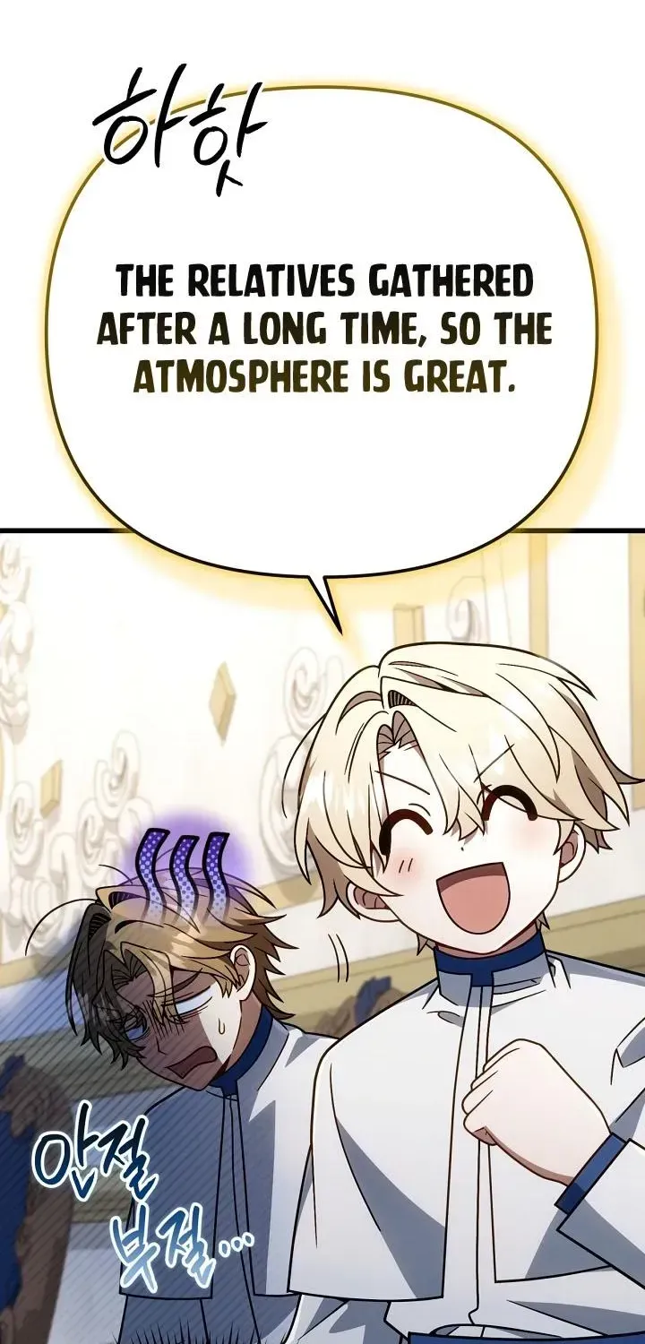 I'm Gonna Annihilate This Land Chapter 80 - page 71