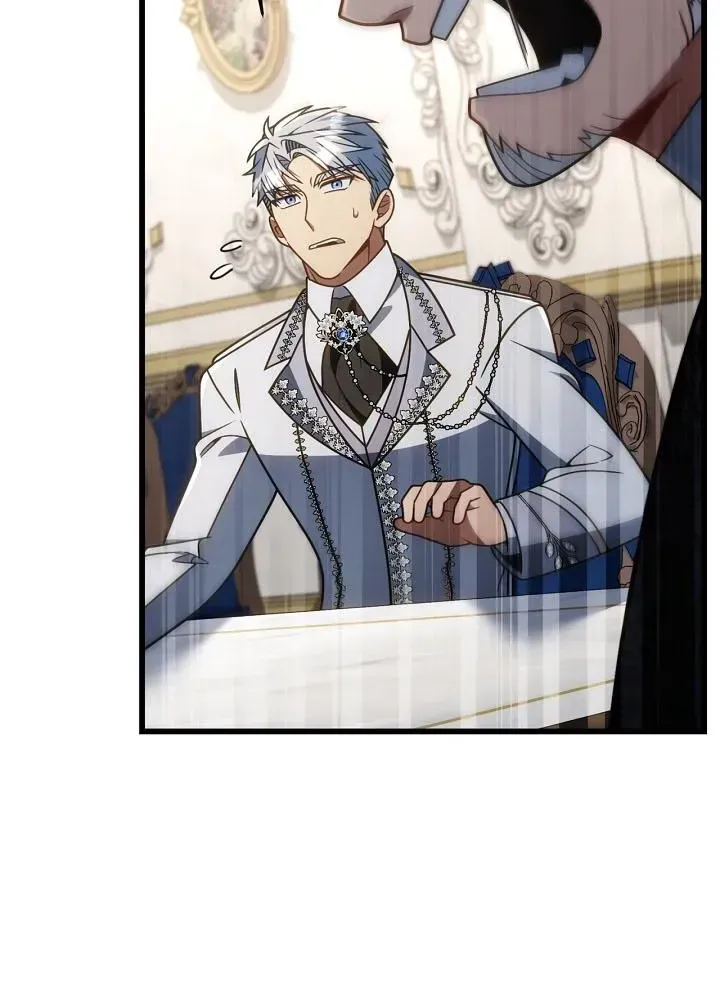 I'm Gonna Annihilate This Land Chapter 80 - page 74