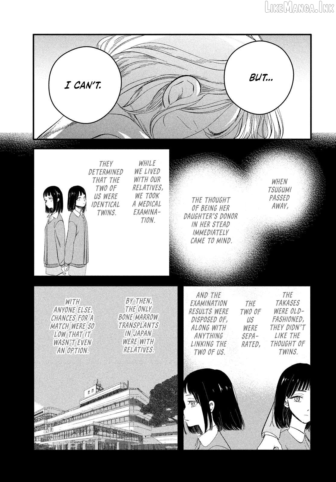 Zaha no Koi Chapter 9 - page 23