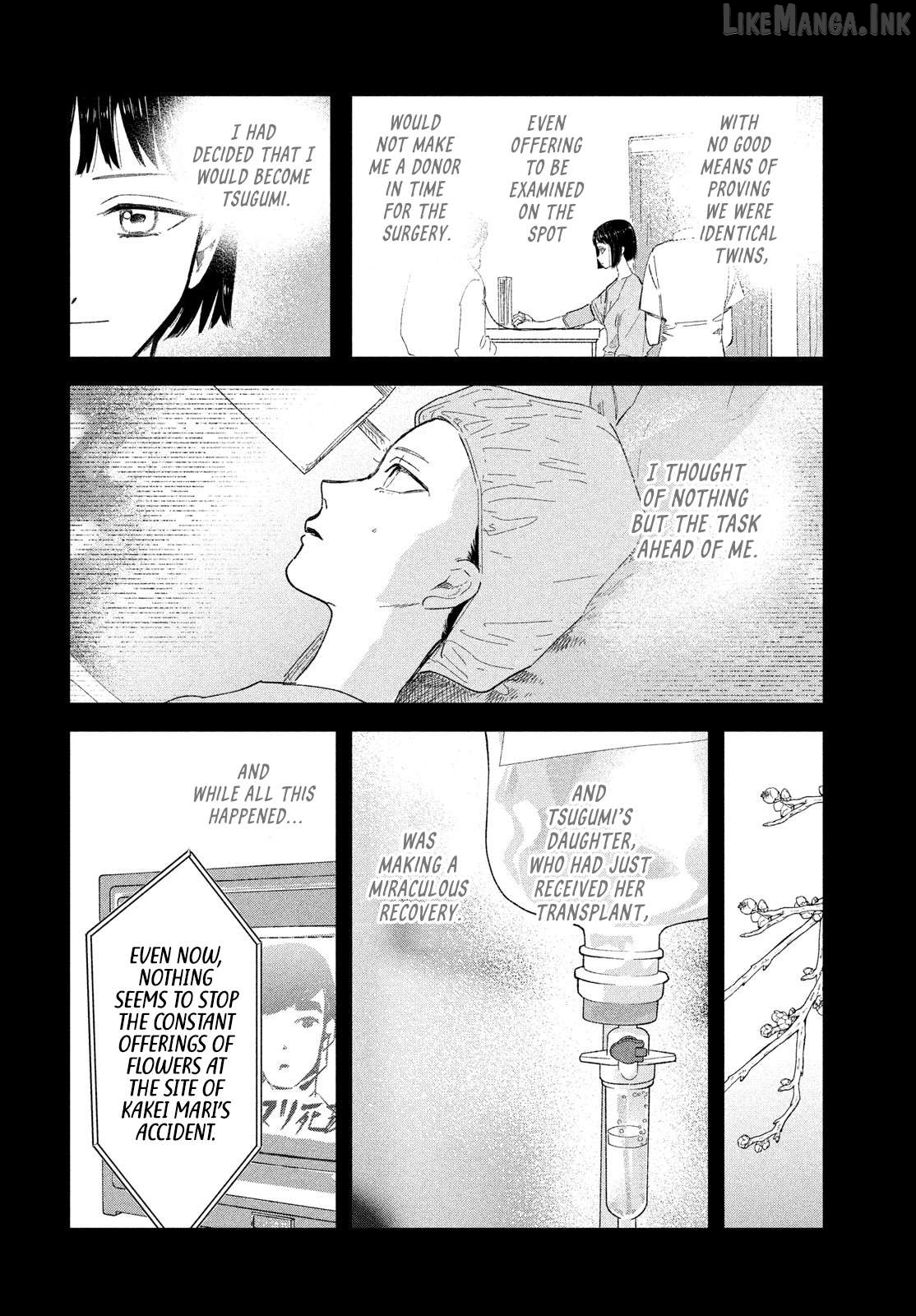 Zaha no Koi Chapter 9 - page 24