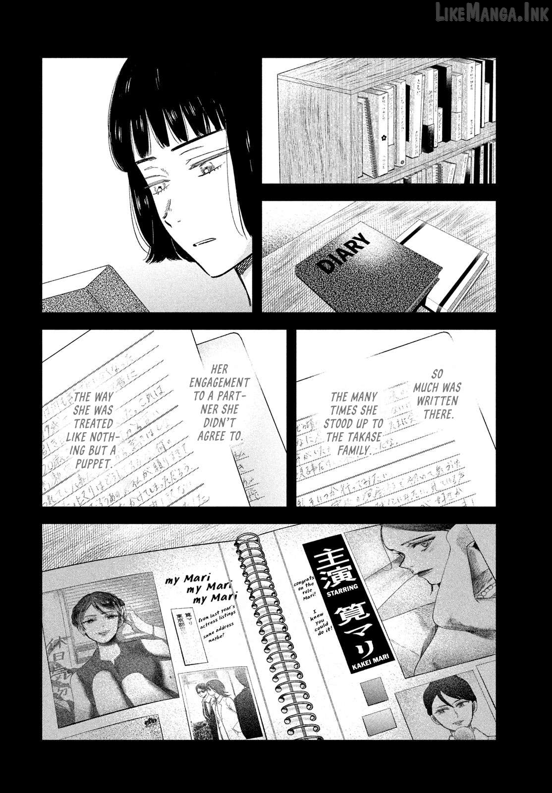Zaha no Koi Chapter 9 - page 28