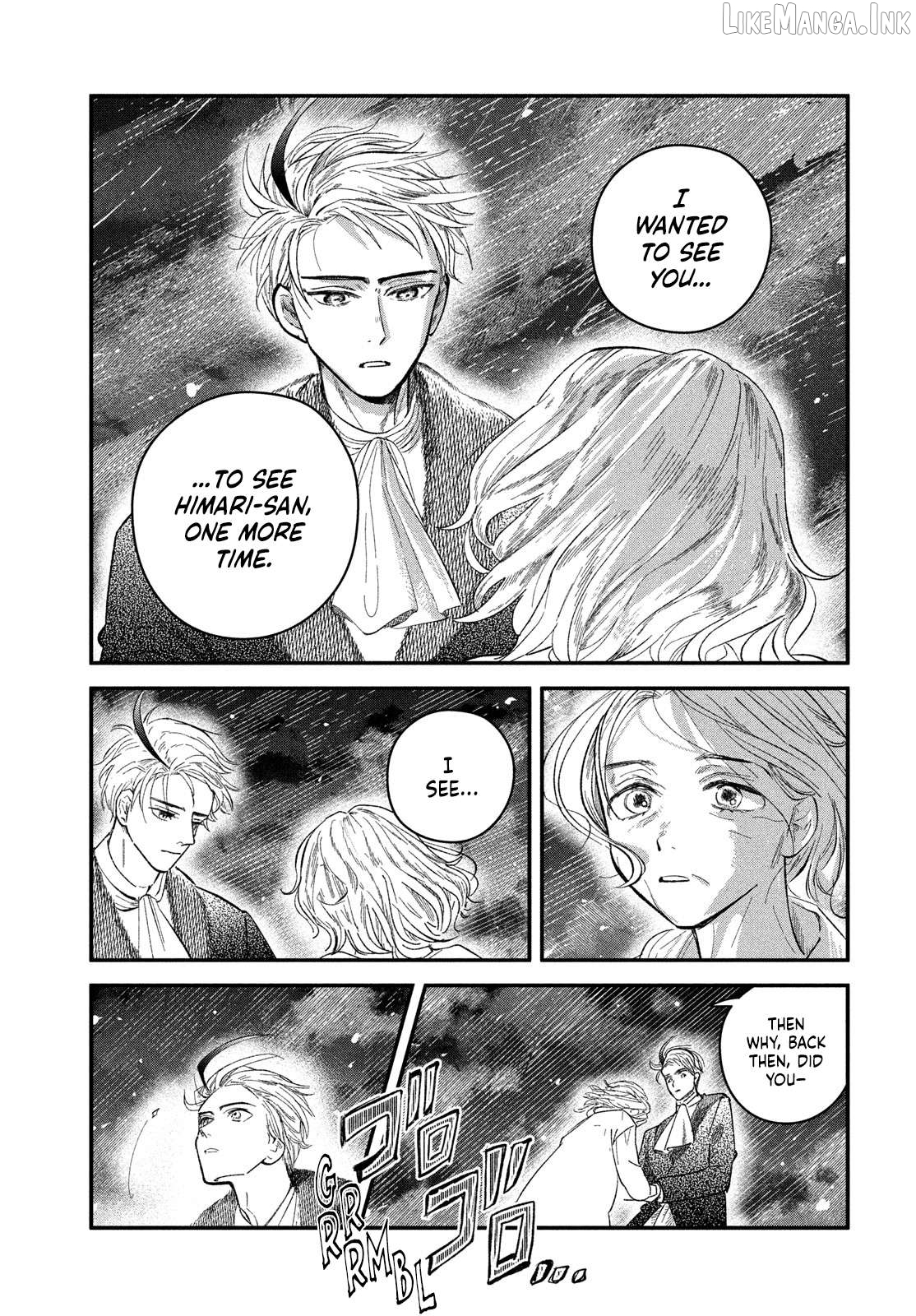 Zaha no Koi Chapter 9 - page 3