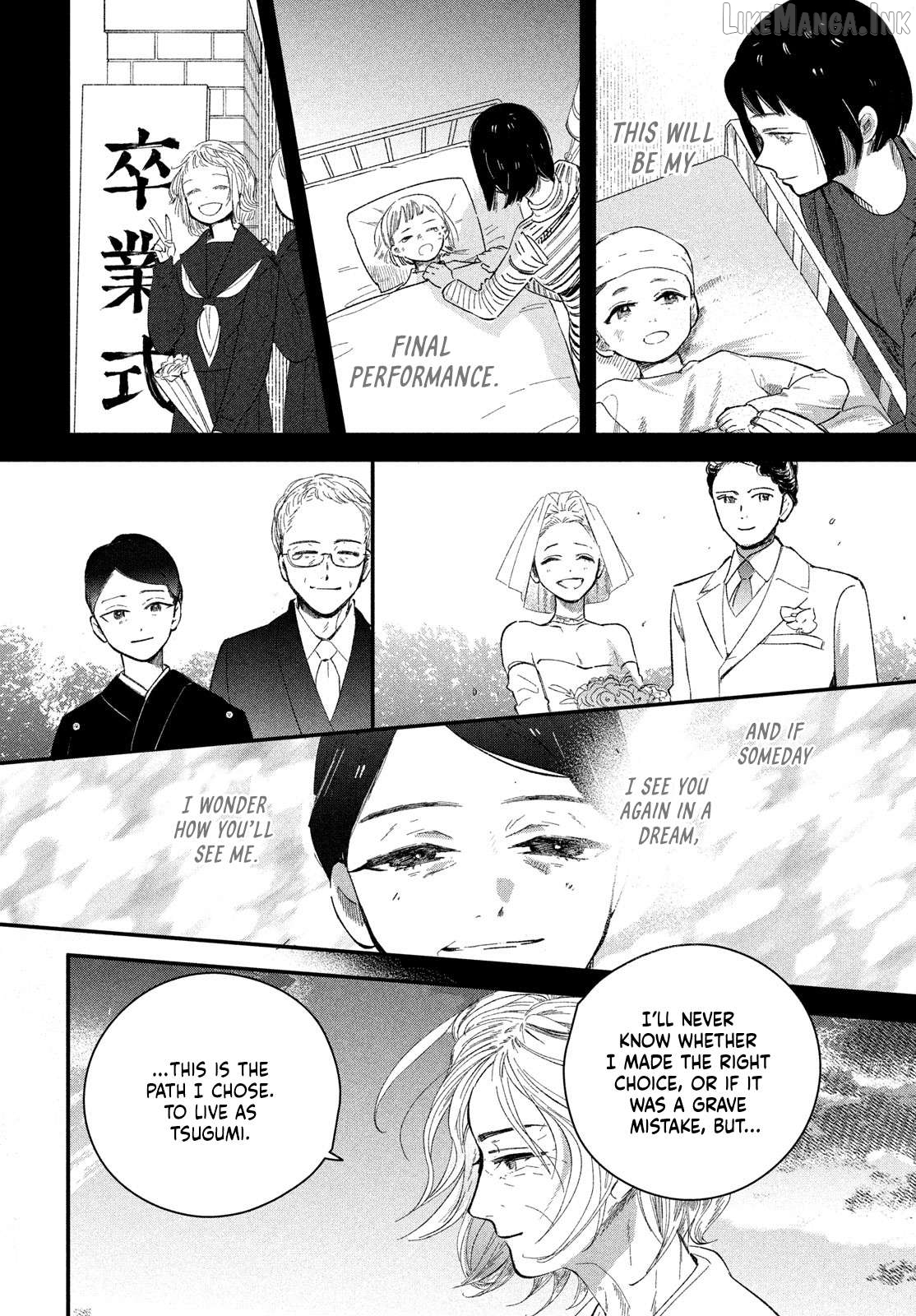 Zaha no Koi Chapter 9 - page 32