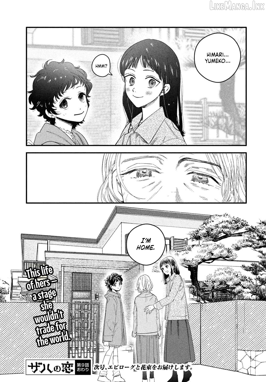 Zaha no Koi Chapter 9 - page 45
