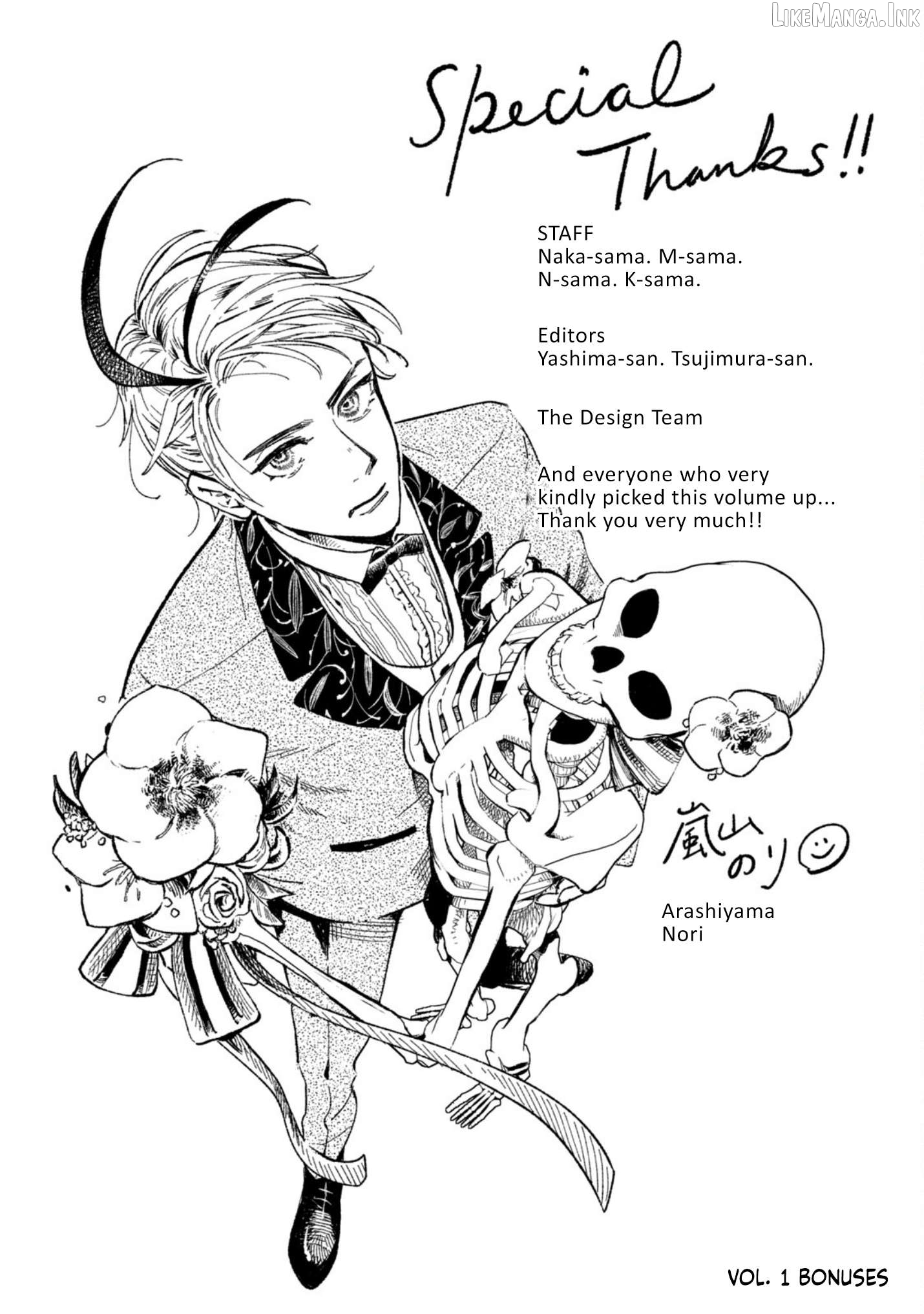 Zaha no Koi Chapter 9 - page 46