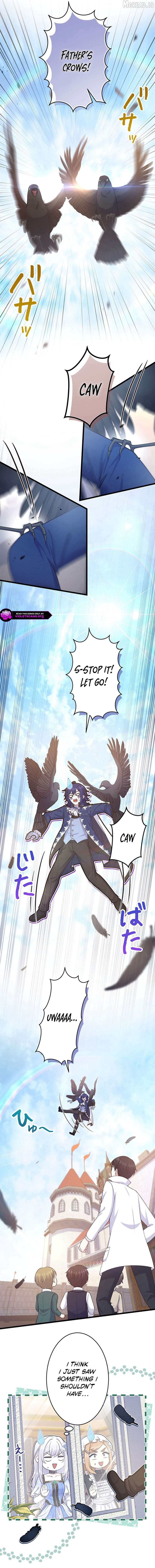 I Have No Intention of Returning to You! Chapter 88 - page 13