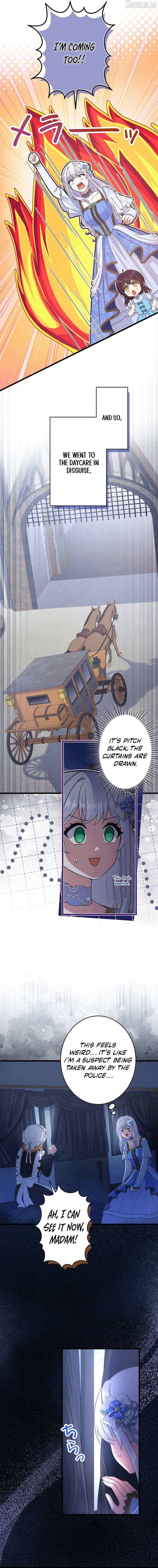 I Have No Intention of Returning to You! Chapter 88 - page 17