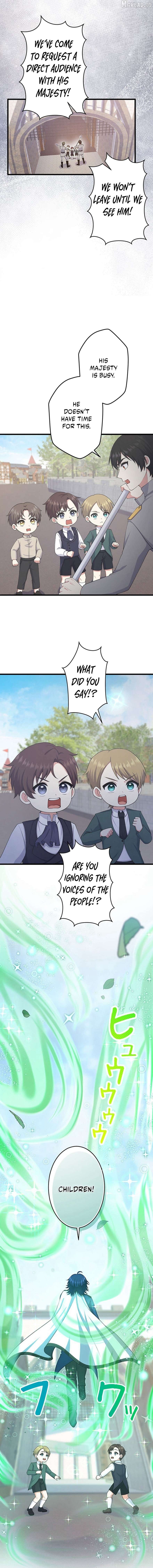 I Have No Intention of Returning to You! Chapter 88 - page 8
