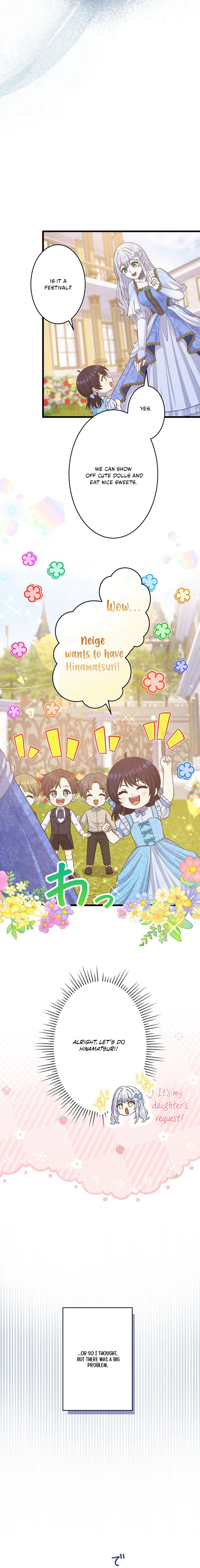 I Have No Intention of Returning to You! Chapter 89 - page 13