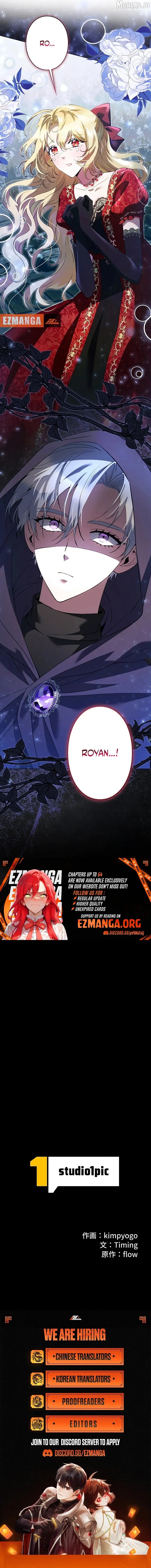 I Became a Miserable Extra in a Healing-Genre Novel Chapter 62 - page 13