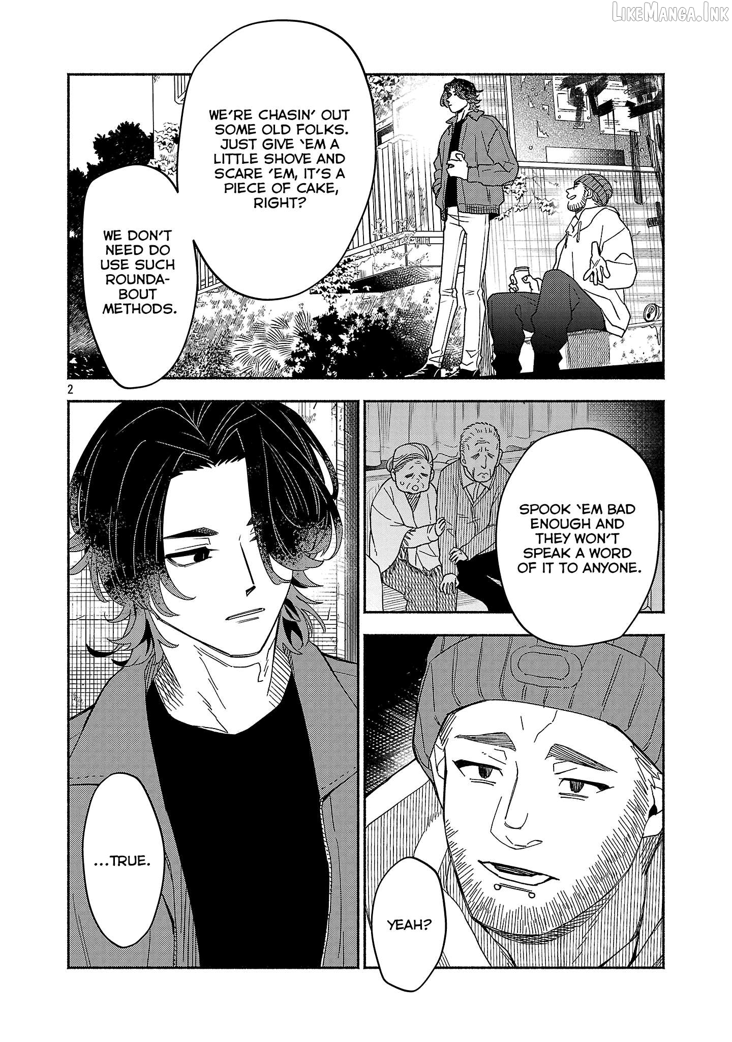 Koppa Mai Chiru Sono Koro ni Chapter 16.1 - page 4