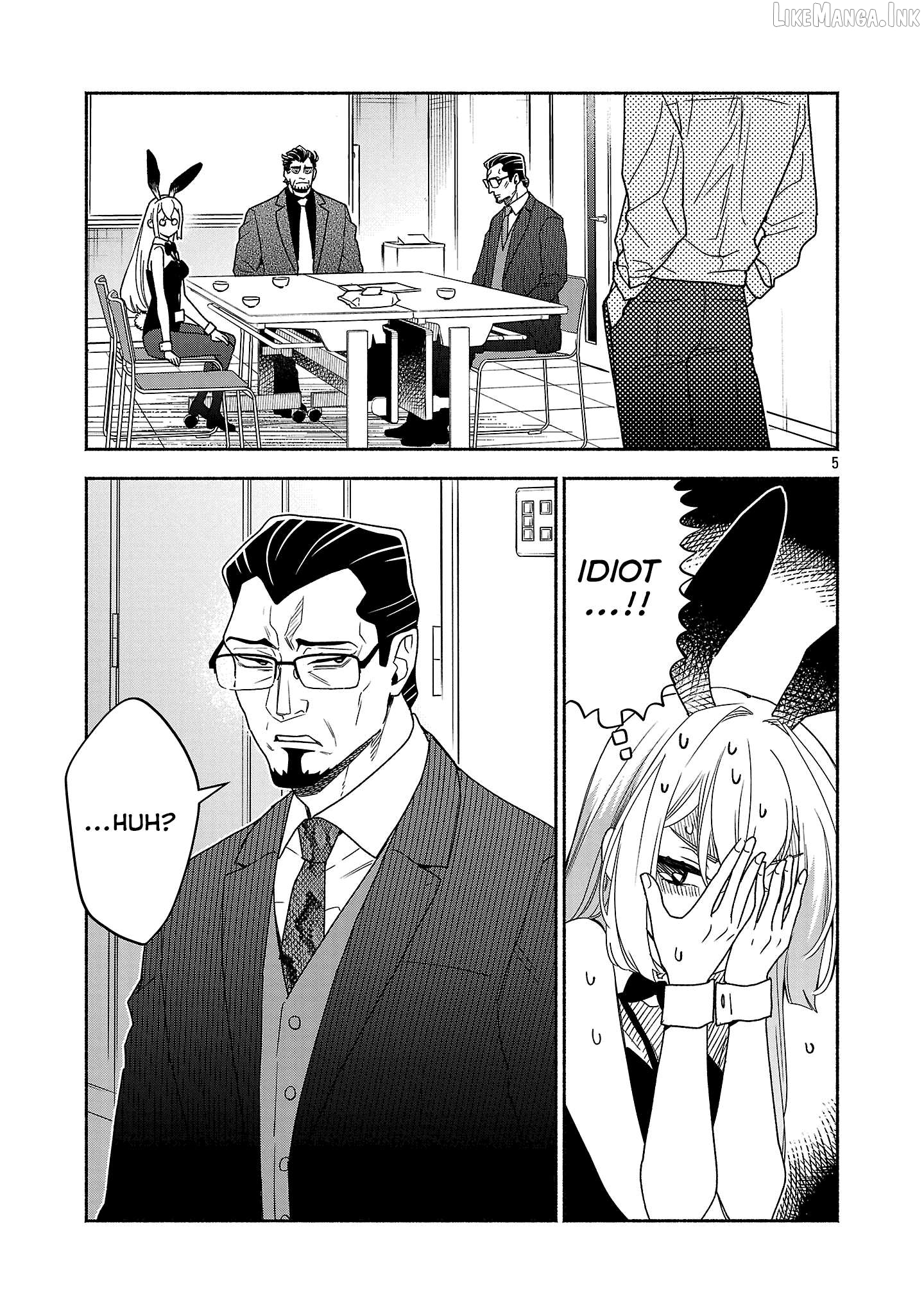 Koppa Mai Chiru Sono Koro ni Chapter 16.1 - page 7