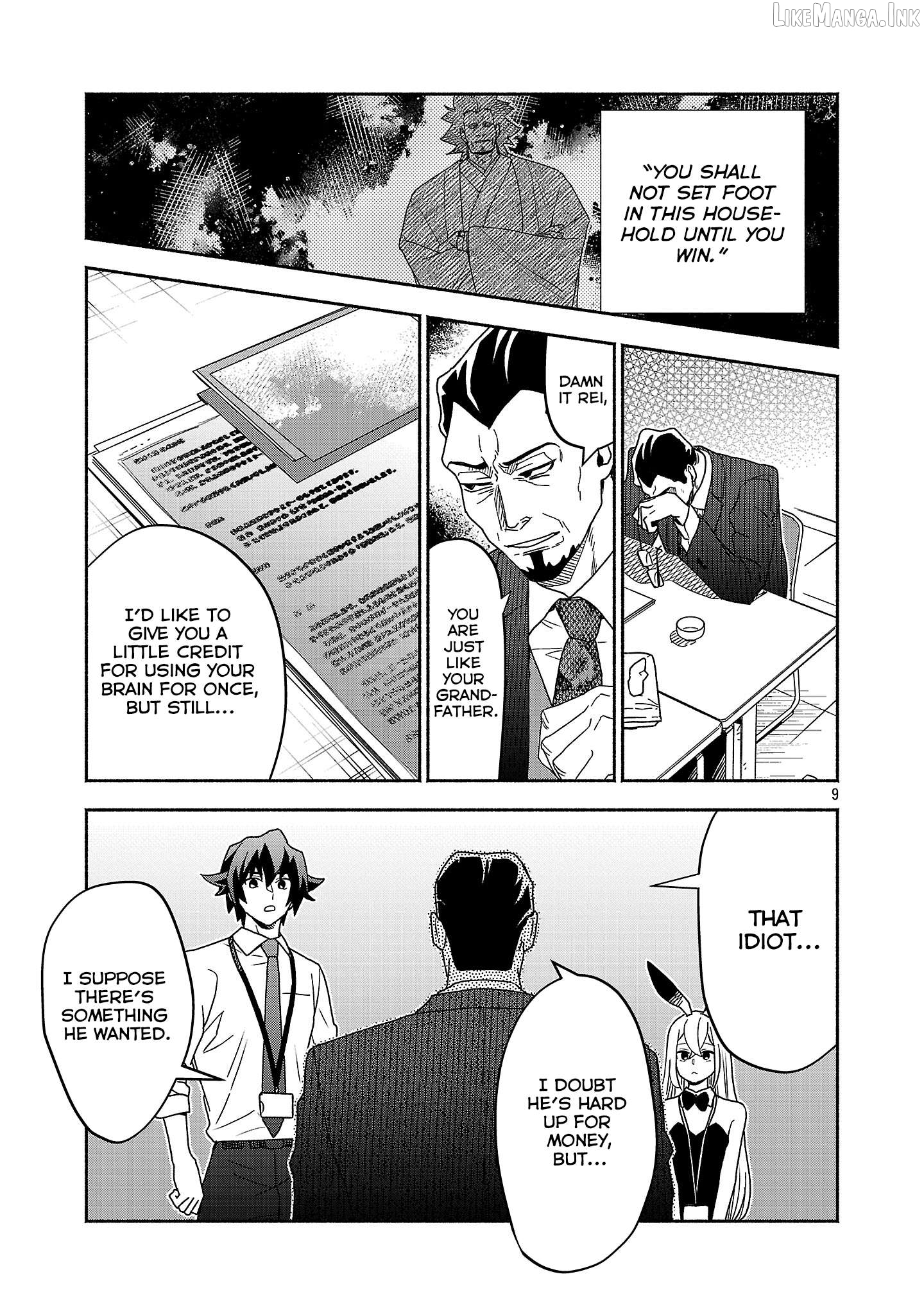 Koppa Mai Chiru Sono Koro ni Chapter 16.2 - page 1