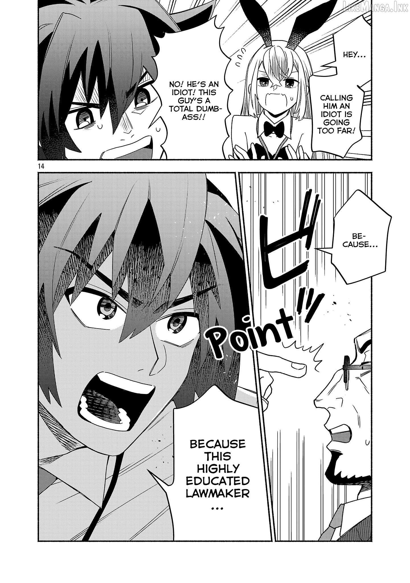 Koppa Mai Chiru Sono Koro ni Chapter 16.2 - page 6