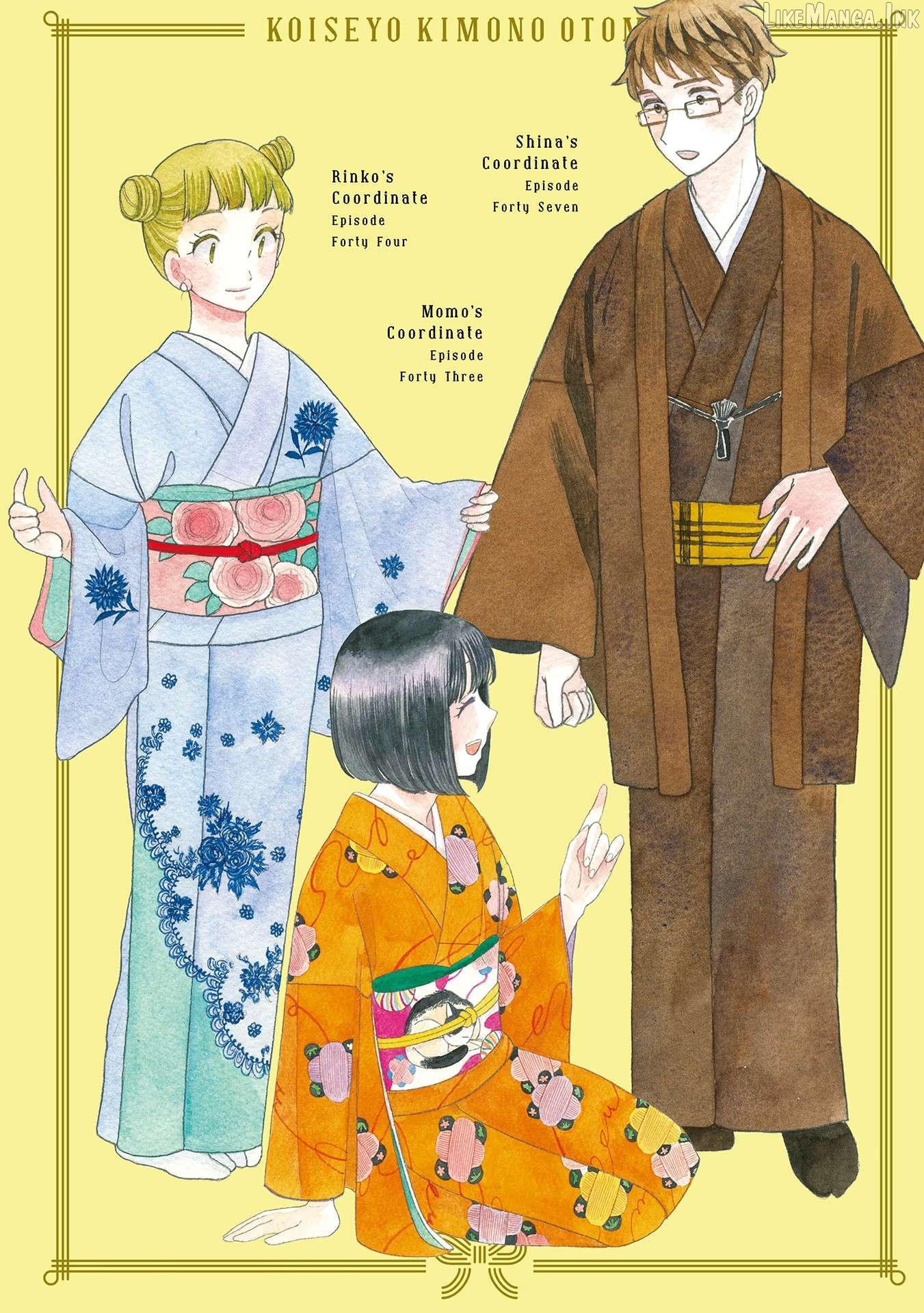Koiseyo Kimono Otome Chapter 43 - page 3