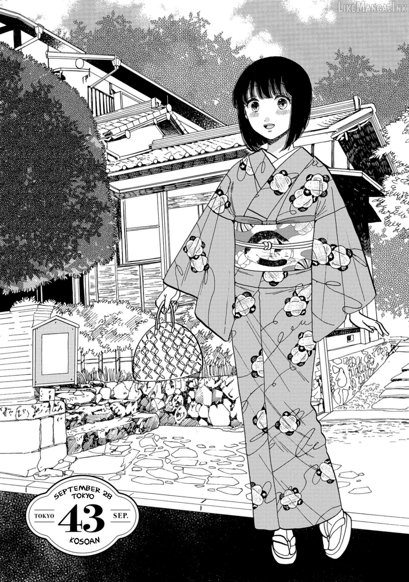 Koiseyo Kimono Otome Chapter 43 - page 4