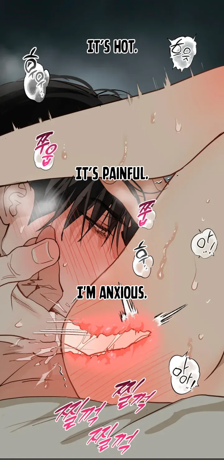Flowers Are Bait Chapter 49 - page 23