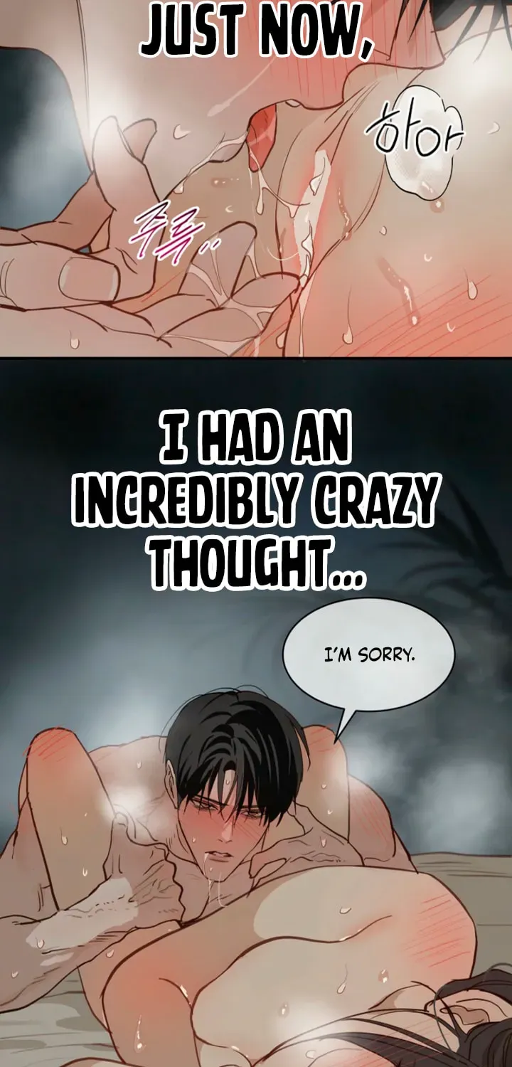 Flowers Are Bait Chapter 49 - page 27