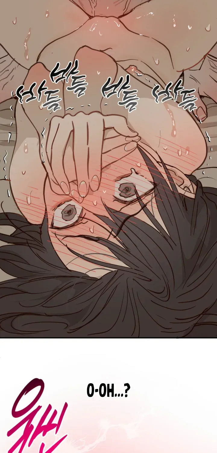 Flowers Are Bait Chapter 49 - page 39