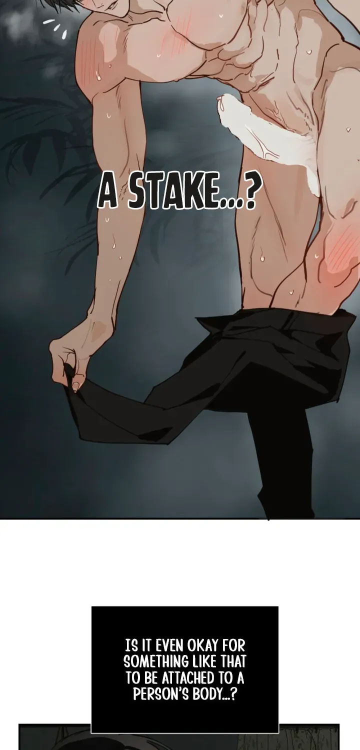 Flowers Are Bait Chapter 49 - page 4