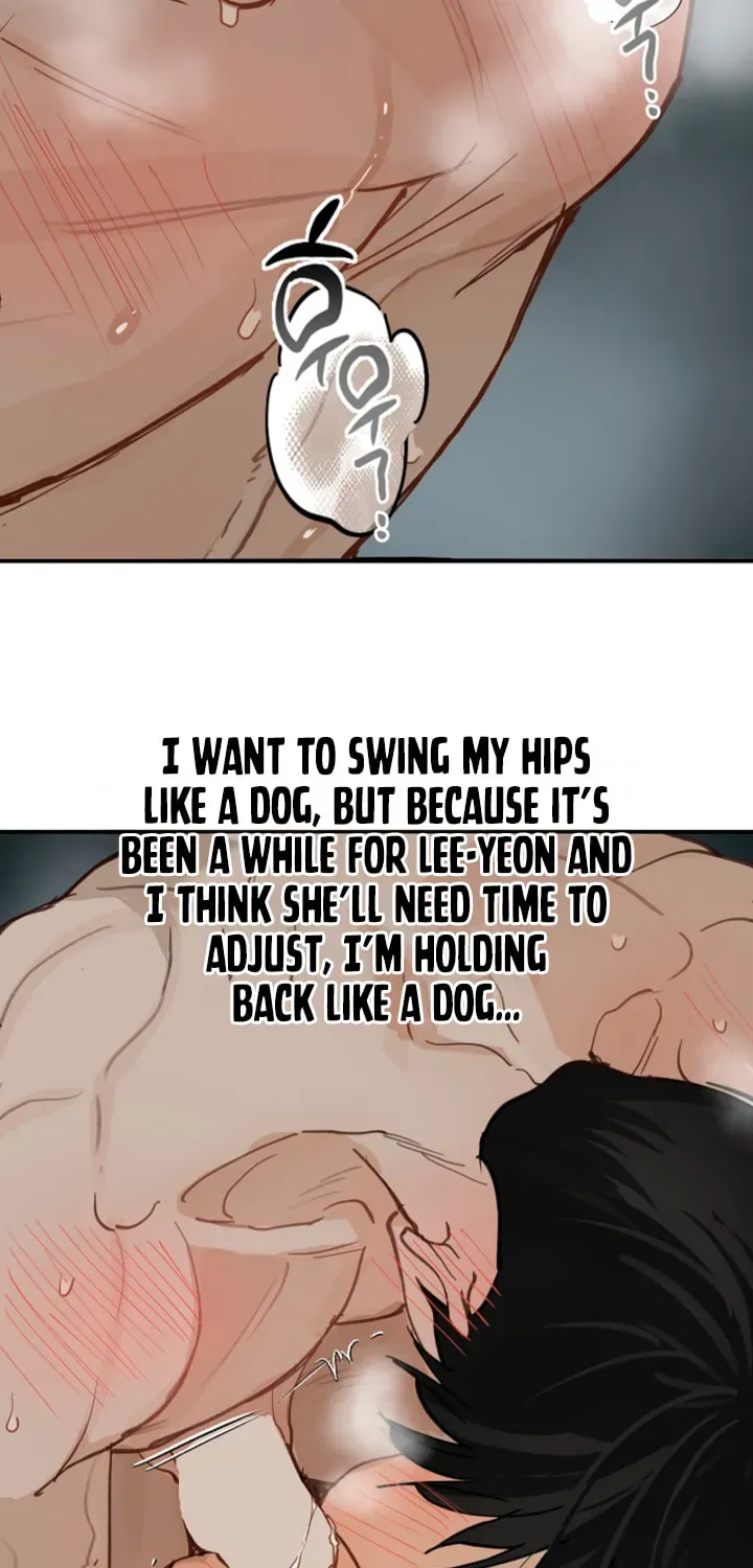 Flowers Are Bait Chapter 49 - page 43