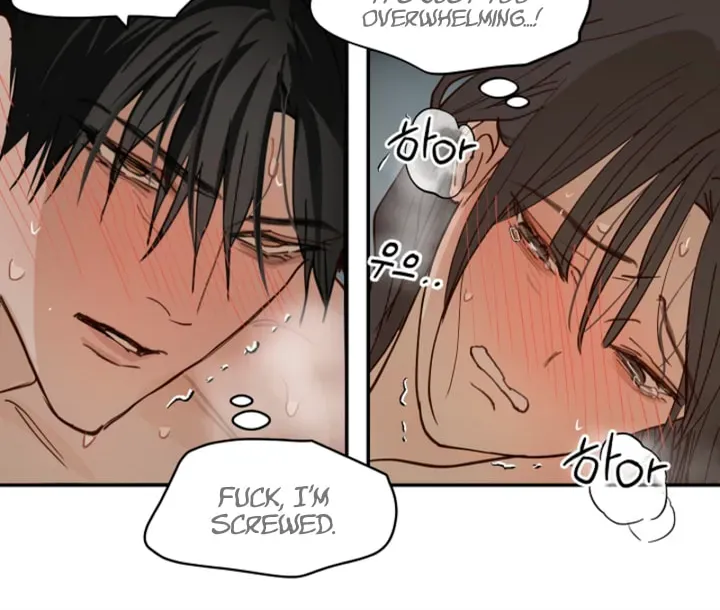 Flowers Are Bait Chapter 49 - page 48