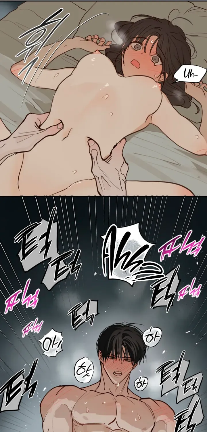 Flowers Are Bait Chapter 49 - page 49