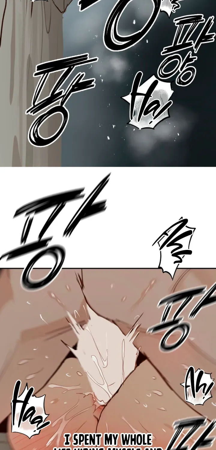 Flowers Are Bait Chapter 49 - page 59