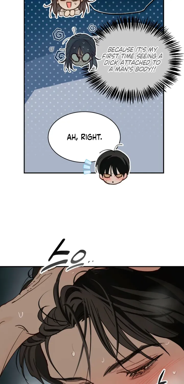 Flowers Are Bait Chapter 49 - page 6