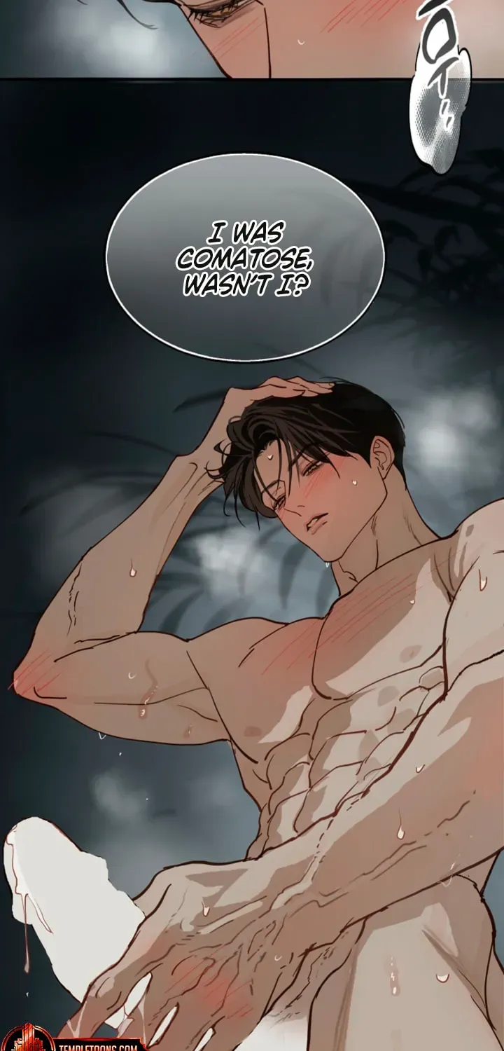 Flowers Are Bait Chapter 49 - page 7