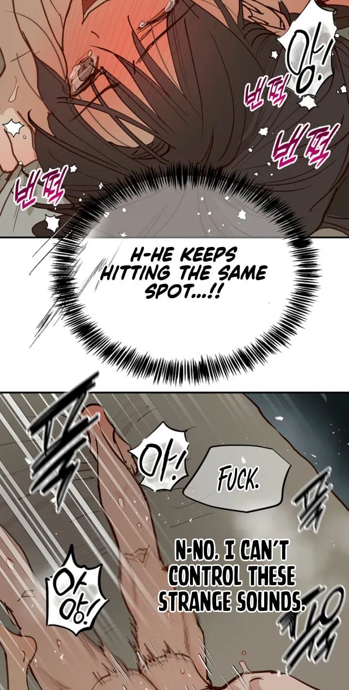 Flowers Are Bait Chapter 50 - page 20