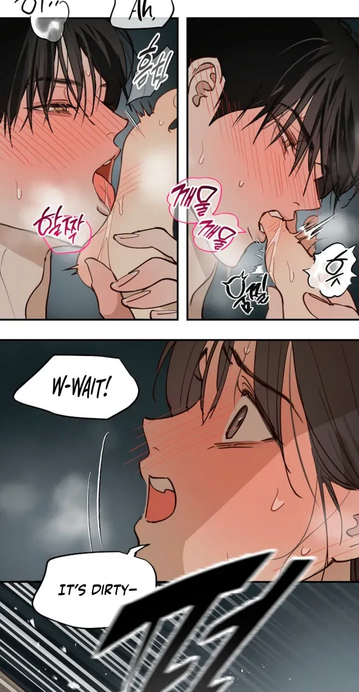 Flowers Are Bait Chapter 50 - page 4