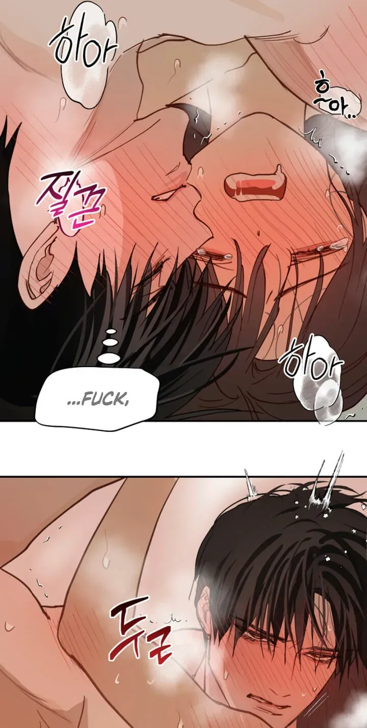Flowers Are Bait Chapter 50 - page 44