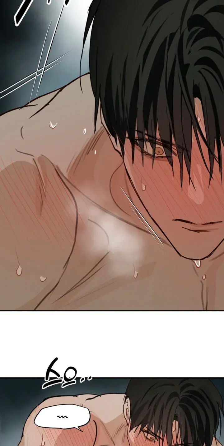 Flowers Are Bait Chapter 50 - page 48