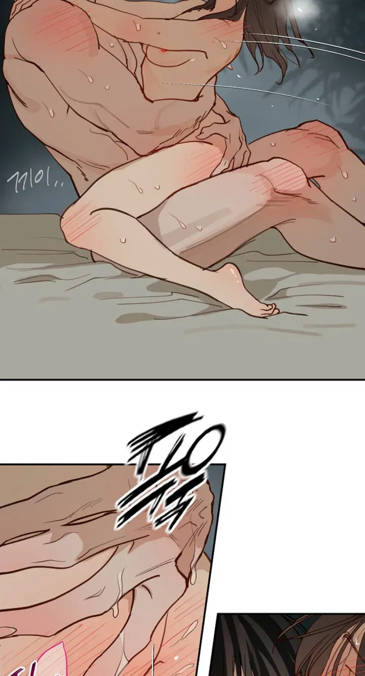 Flowers Are Bait Chapter 50 - page 55