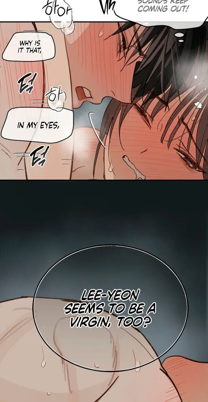 Flowers Are Bait Chapter 50 - page 7