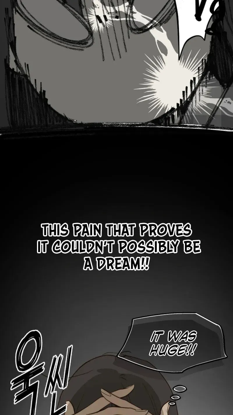 Flowers Are Bait Chapter 51 - page 15