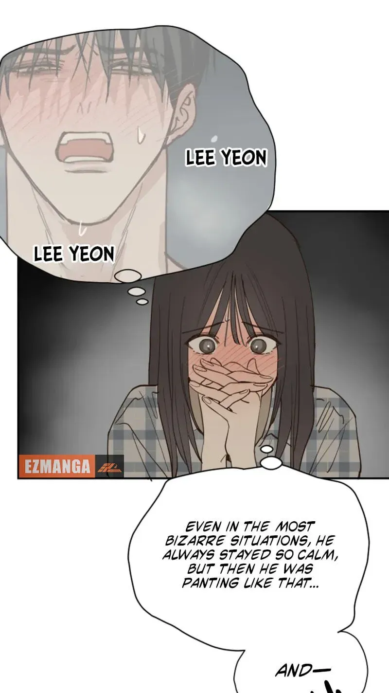 Flowers Are Bait Chapter 51 - page 18