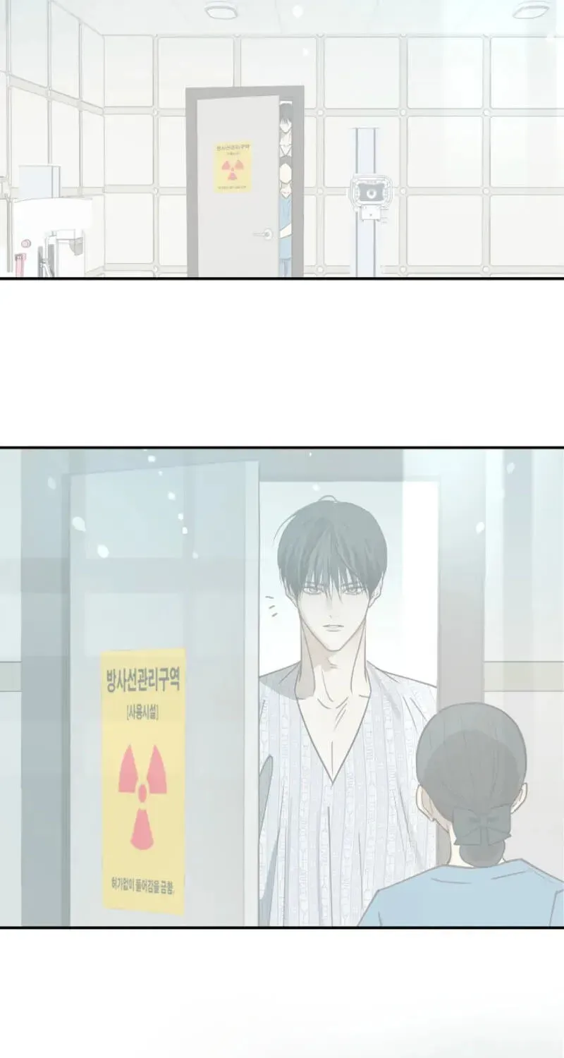 Flowers Are Bait Chapter 51 - page 29