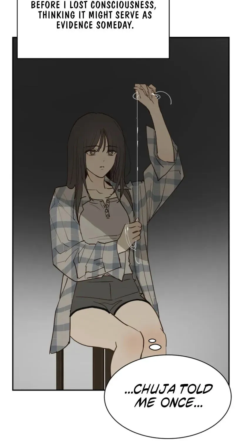 Flowers Are Bait Chapter 51 - page 39