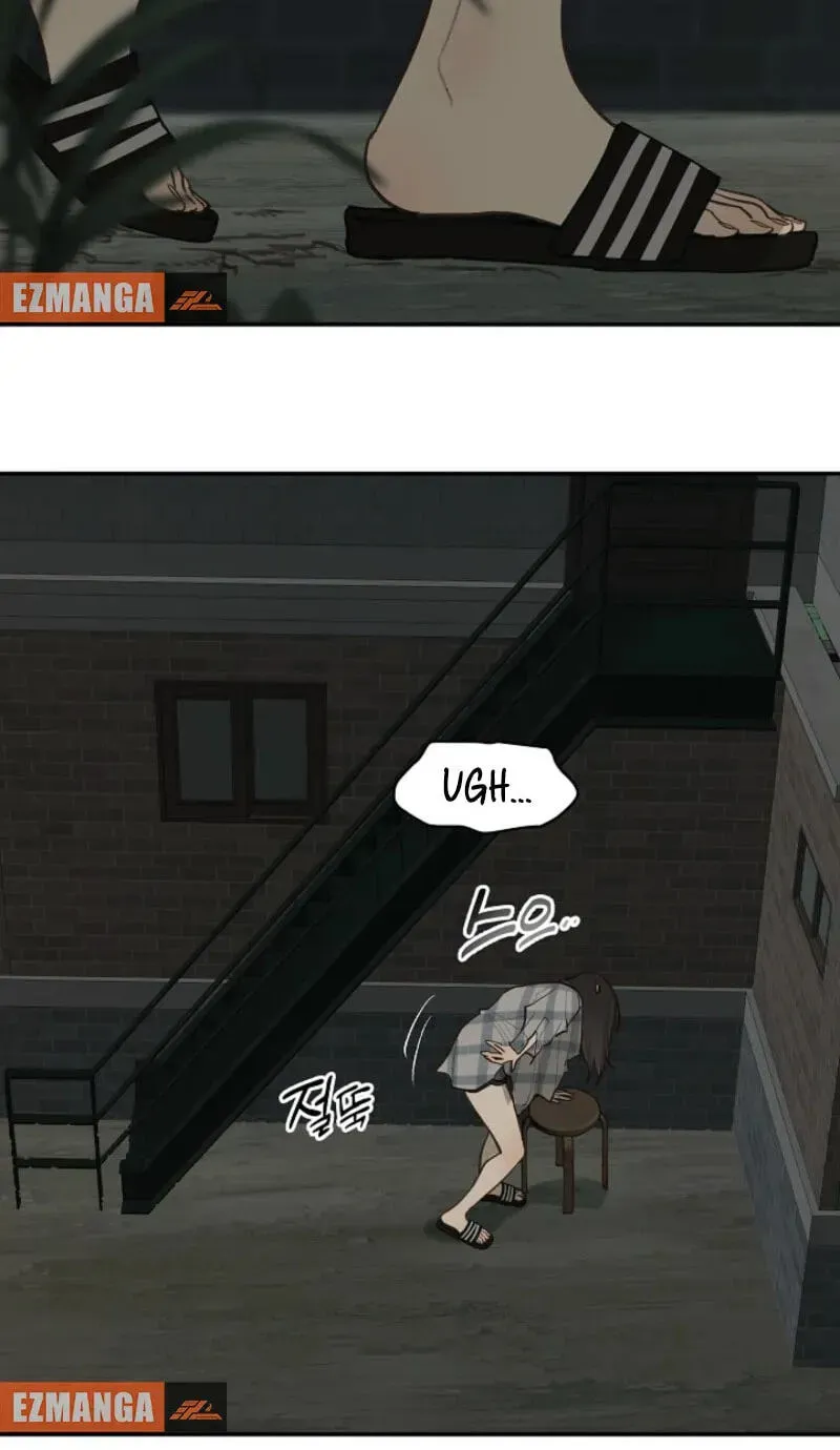 Flowers Are Bait Chapter 51 - page 4