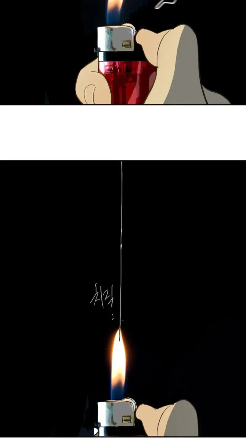 Flowers Are Bait Chapter 51 - page 44