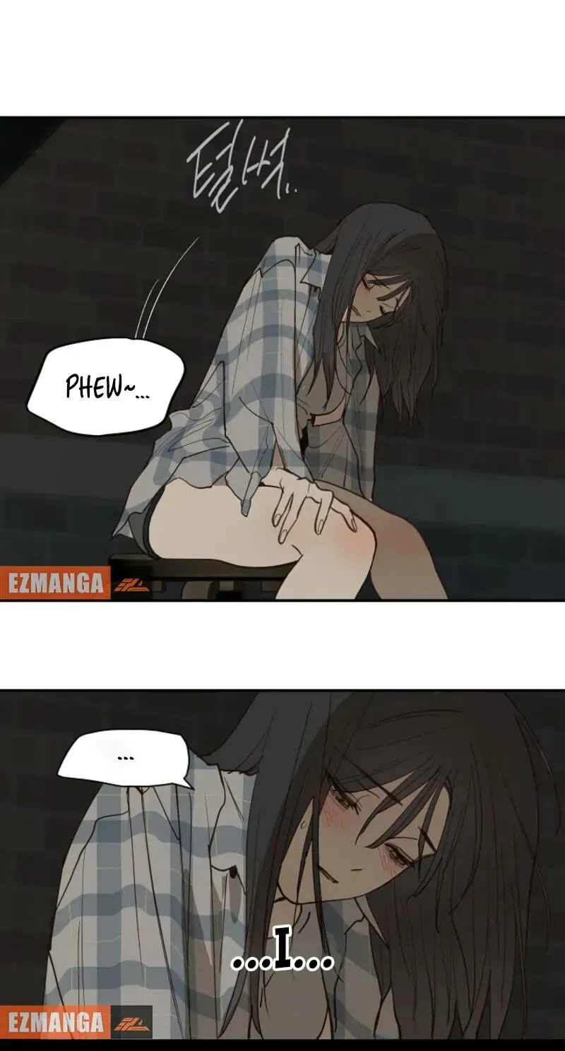 Flowers Are Bait Chapter 51 - page 5