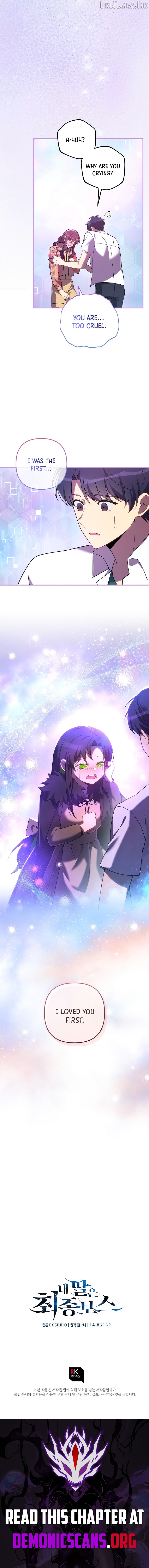 My Daughter is the Final Boss Chapter 160 - page 13