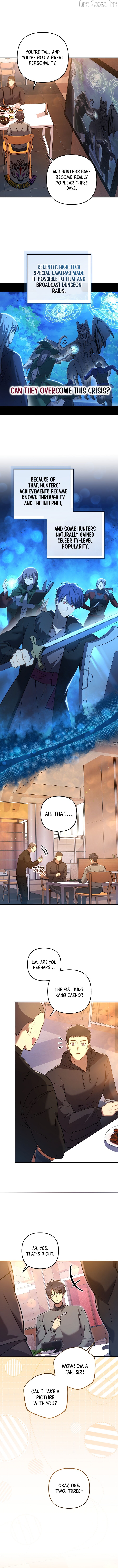 My Daughter is the Final Boss Chapter 160 - page 7